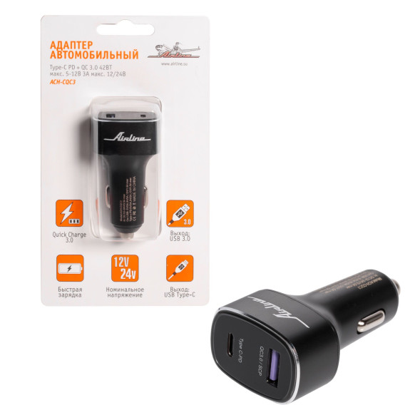 Адаптер автомобильный Type-C PD + QC 3.0 42Вт, 12/24В (ACH-CQC3) AIRLINE