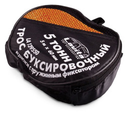 Трос буксировочный 5Т 5М*60ММ П-Пропилен СУМКА LAVITA LA 139550