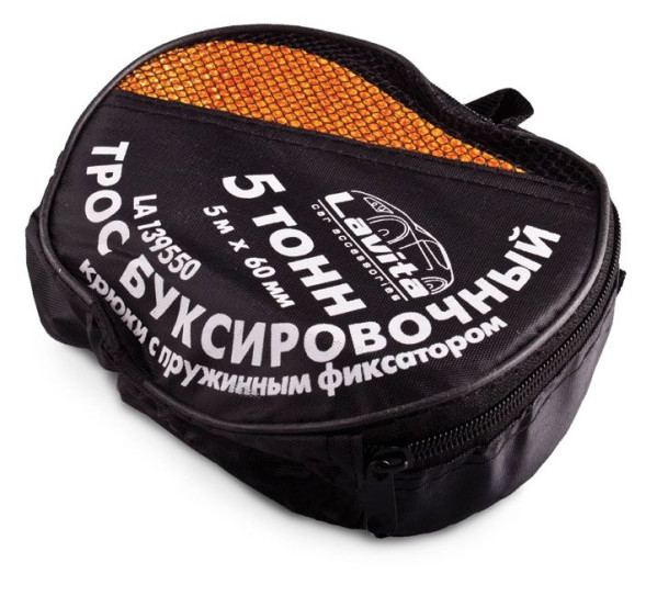 Трос буксировочный 5Т 5М*60ММ П-Пропилен СУМКА LAVITA LA 139550