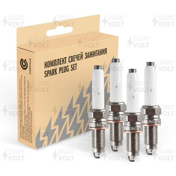 Свеча зажигания для а/м VAG Octavia A8 (12-)/Rapid (12-) 1.4TSI Pt+Pt (кмпл. 4шт) (VSP 0055)