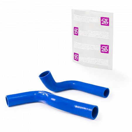 Патрубки радиатора ГАЗель Next дв.Cummins силикон CS20 СИНИЙ к-т.2шт Profi