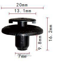 GM, Toyota 88970494, 88973676, 9046707168 клипса 7x9.8x20mm Autokrep1114254 (10шт)