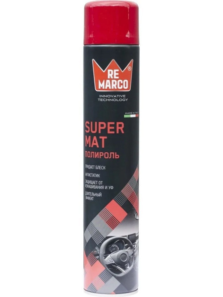 Полироль SUPER MAT для приборной панели автомобиля  матовый ВИШНЯ, 400мл Re Marco