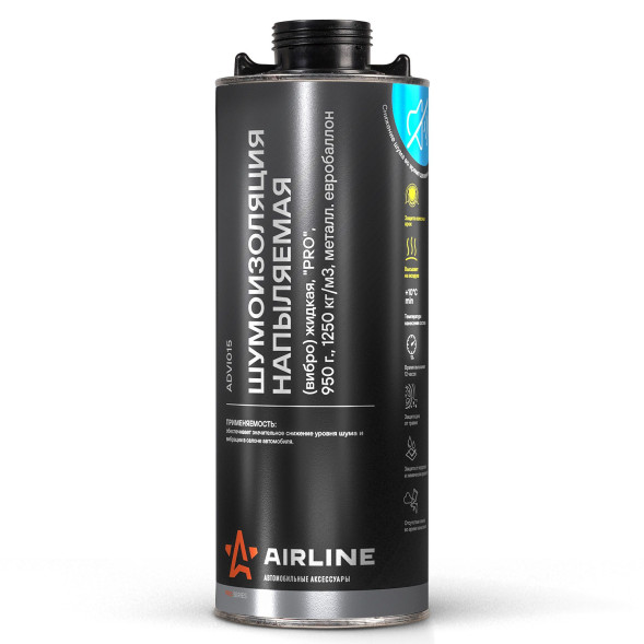 Шумоизоляция (вибро) жидкая, напыляемая &amp;quot;PRO&amp;quot;, 950 г., 1250 кг/м3, металл.(ADVI015) AIRLINE
