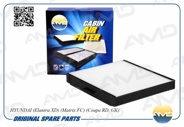 Фильтр салонный 97133-2D000/AMD.FC26 AMD HYUNDAI(Elantra XD)(Matrix FC)(Coupe RD,GK)