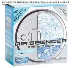Ароматизатор EIKOSHA меловой SPIRIT REFILL- SAZAN SQUASH/ Цитрусовый коктейль  A-28