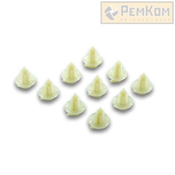 Пистон крепления обивки двери ВАЗ 2108-21099, 2113-2115, 2123 (компл. 10 шт.) (RK14021) РЕМКОМ