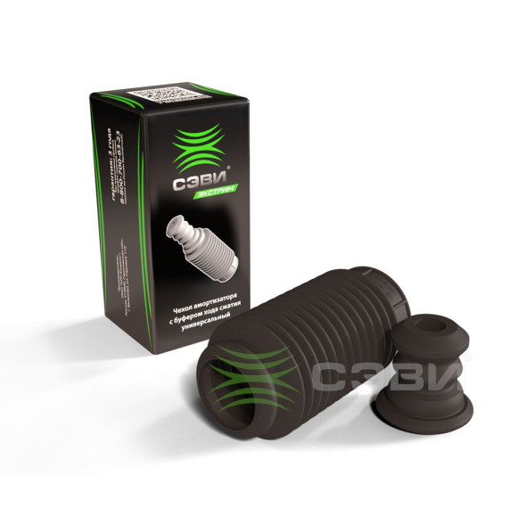Чехол амортизатора с буфером выс.буф.66,внут.19,5,длина 210мм ниверсальный СЭВИ-ЭКСТРИМ 6139-6619