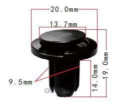 Honda 91503S0KA01 клипса крепления бампера 9.5x14x20mm Autokrep 1113821 (10шт)