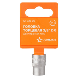 Головка торцевая 3/8" DR шестигранная 8мм пласт. подвес (AT-S38-01) AIRLINE