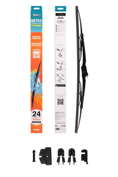 Щетка стеклоочистителя   600 мм (24&amp;quot;) каркасная грузовая (AWB-TK-600)  AIRLINE