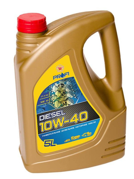 Масло полусинтетическое дизельное ХимАвто SAE 10W40  API CF-4/SG (5л)