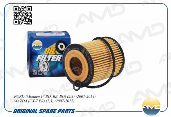 Фильтр масляный 1343102/AMD.FL222 AMD FORD(Mondeo IV BD)(2,3)(2007-2014) MAZDA(CX-7) (OE 665)