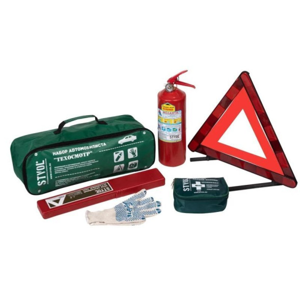 Набор автомобилиста Техосмотр, ГОСТ (Знак+Аптечка+Огнетушитель ОП2+Перчатки) STVOL