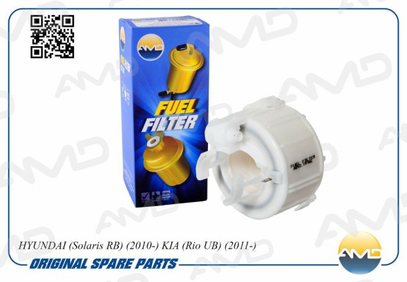 Фильтр топливный 31112-1R000/AMD.FF45 AMD HYUNDAI(Solaris RB)(2010-)KIA(Rio UB)(2011-)