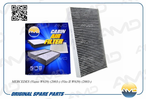 Фильтр салонный A6398350347/AMD.FC767C (угольный) AMD MERCEDES(VianoW639)(2003-(Vito II W639)(2003-)