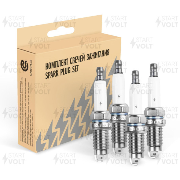 Свеча зажигания для а/м ВАЗ 2110 инж. 16кл. (зазор 0,8мм,) (VSP 0012)  (кмпл. 4шт) СтартВОЛЬТ