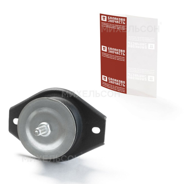 Подушка двигателя ВАЗ-2110, 2170 левая в коробке БалаковоЗапчасть