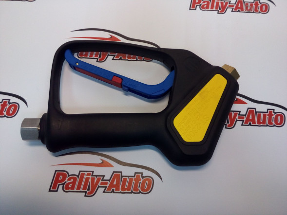 Пистолет ST-2300 с вращающейся муфтой, 310bar, 45 l/min,