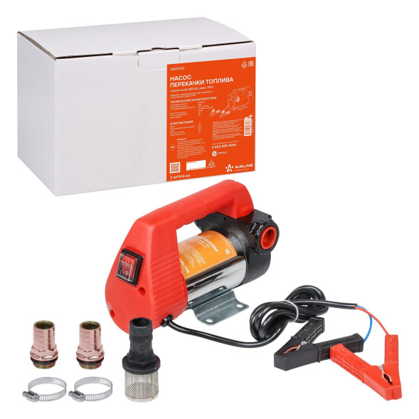 Насос перекачки топлива переносной 24В 50л/мин PRO (AEAT002) AIRLINE