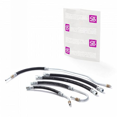 Шланг топливный ВАЗ-21082, 2114 высокого давления к-т.5шт CS20 в упаковке