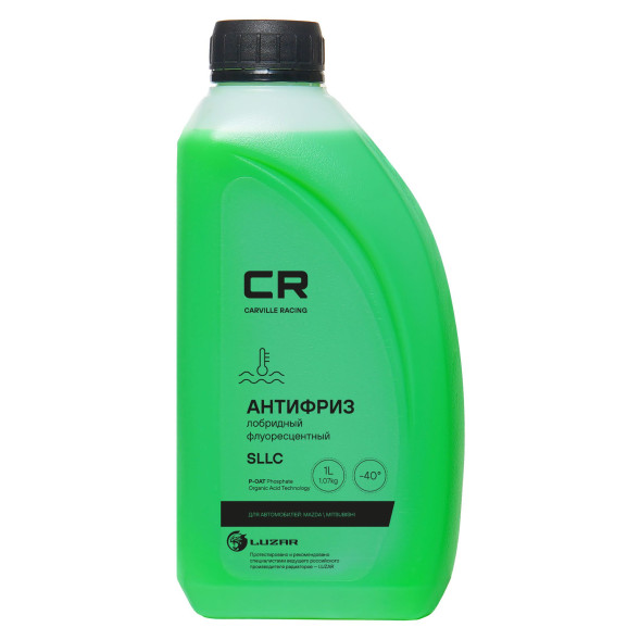 Антифриз зеленый CR для Mazda/Mitsubishi, P-OAT,  -40°С,1л/1.07кг(L2018073) CARVILLE RACING