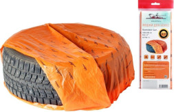 Мешки для колес R12-17 комплект 4 шт, размер 100х100см (AO-PWC-15) AIRLINE