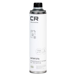 Антигель для дизельного топлива 360-600л, 800ml (W5155366) CARVILLE RACING