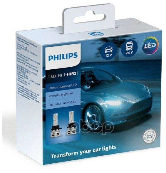Лампа LED  HIR2  Ultinon Essential 12-24V 24W 6500K (уп.2 шт.) (Philips) 11012UE2X2 xx