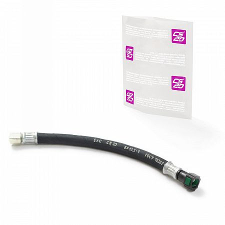 Шланг топливный ВАЗ-2123 высокого давления L=300мм ЦАНГА+ГАЙКА средний 1шт в уп.CS20