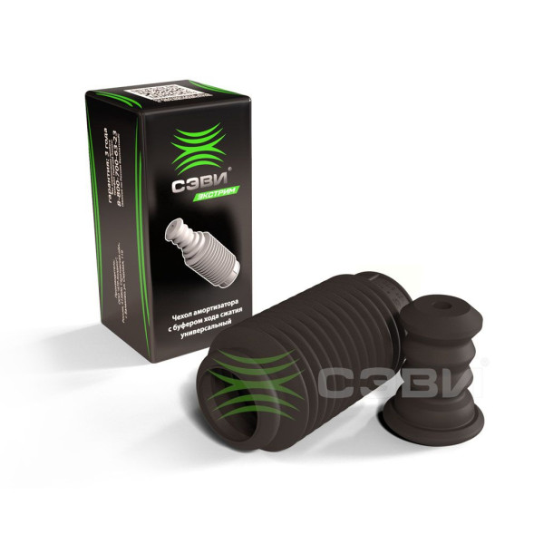 Чехол амортизатора с буфером выс.буф.84,внут,12,длина 228мм универсальный СЭВИ-ЭКСТРИМ 6138-8412