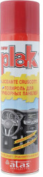 Atas PLAK полироль 400мл Вишня (24шт.)
