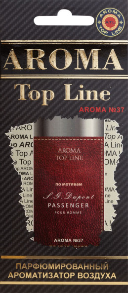 Ароматизатор AROMA TOP LINE (картон) (муж) №37  DUPONT PASSENGER