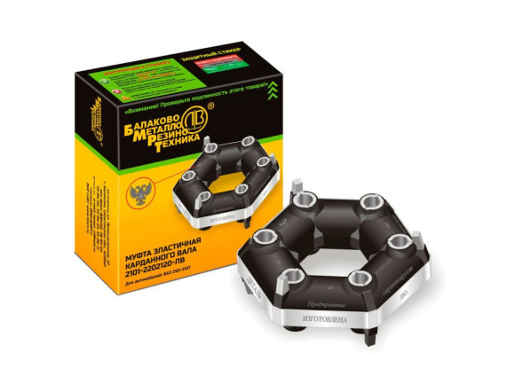 Муфта эластичная карданного вала 2101-2107 БМРТ (10120)
