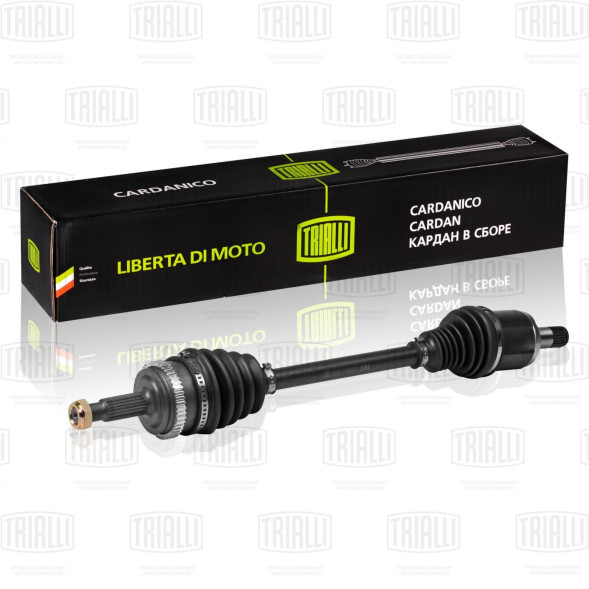 Привод перед. лев. для а/м LADA Vesta (15-) (КПП VAZ 21807) (AR 843) TRIALLI