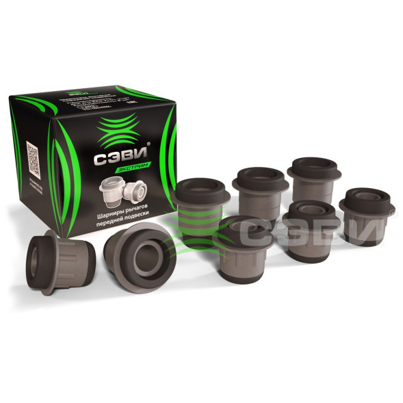 Сайлентблоки (шарниры) рычагов пер. подв. ВАЗ 2101-2107 СЭВИ-ЭКСТРИМ 1202 (20шт)