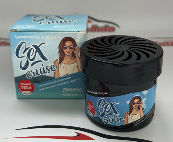 Ароматизатор CONTACT банка-гель SEX Cruise Сицилийский бергамот окутанный свежим воздухом