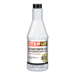 Очиститель топливной системы универсальный 355мл SP3231 StepUp