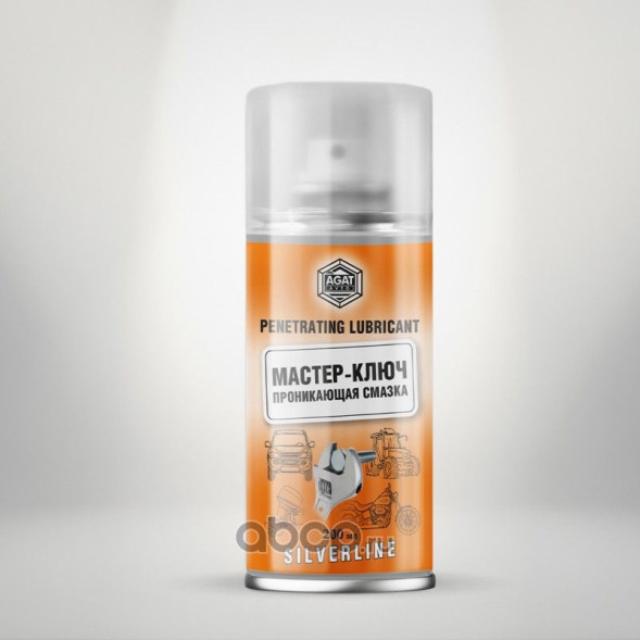 Смазка проникающая Мастер-Ключ АГАТ (аэрозоль) 200мл (12шт.)