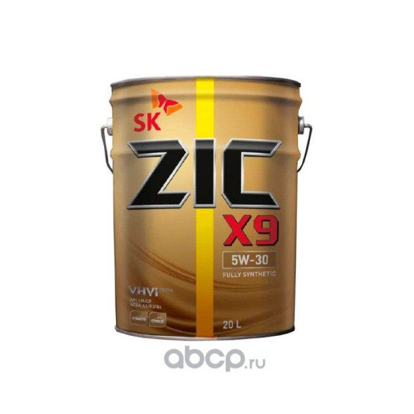 ZIC  X9  5W-30  API  SL/CF   4 л  синт.Volkswagen / Audi / Skoda 502.00 / 505.00,MB-Approval 229.5,BMW Longlife-01,Renault-Nissan RN 0700 / 0710