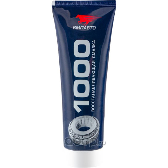 Смазка восстанавливающая 200гр МС-1000 ВМП-Авто 1104 (32шт)