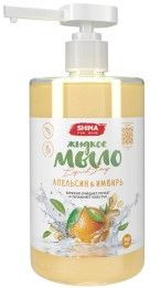 Жидкое мыло с ароматом апельсина и имбиря  700 мл SHIMA LIQUID SOAP