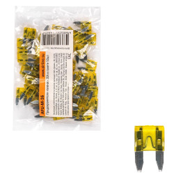 Предохранители &amp;quot;мини&amp;quot; 20A в пакете 50шт. (AFU-M-16) AIRLINE