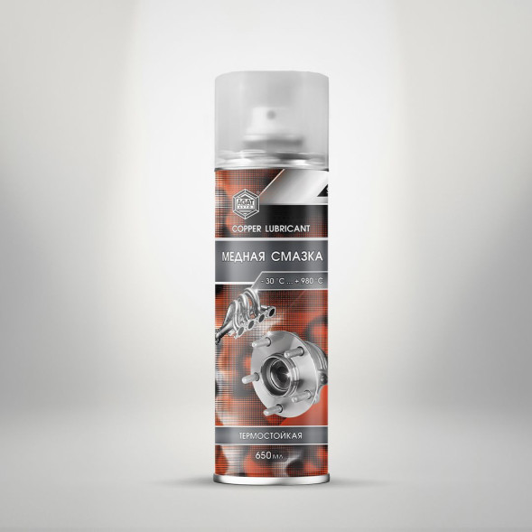 Смазка медная АГАТ (аэрозоль) 650мл (12шт.)