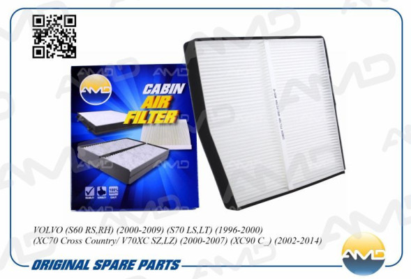 Фильтр салонный 30630752/AMD.FC794 VOLVO (S60 RS,RH)(2000-2009)(S70 LS,LT)(1996-2000)