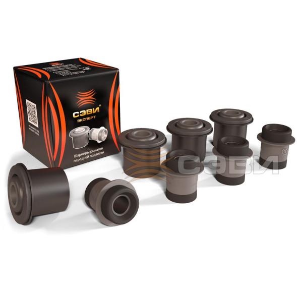 Сайлентблоки (шарниры) рычагов пер. подв. ВАЗ 2123 СЭВИ-ЭКСПЕРТ 1214(8шт)