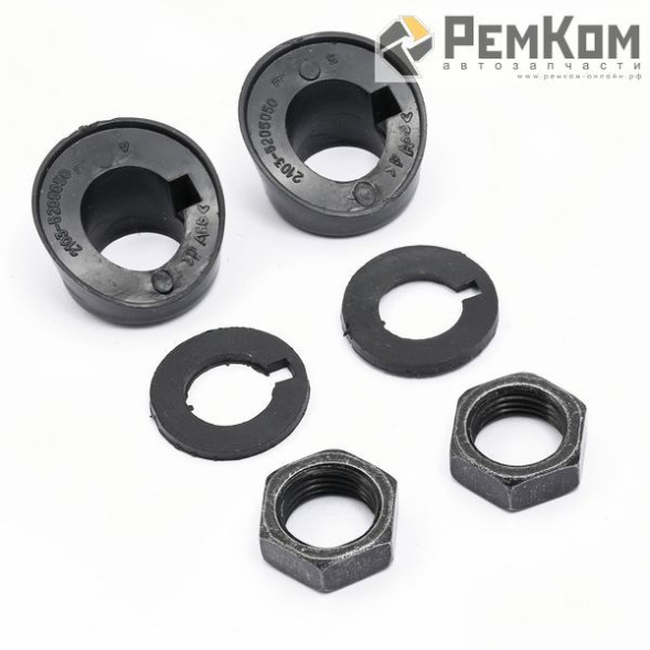 Ремкомплект трапеции стеклоочистителя ВАЗ 2103-2107(RK01255) РЕМКОМ