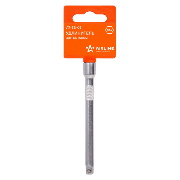 Удлинитель 3/8&amp;quot; DR 150мм (AT-EB-08) AIRLINE