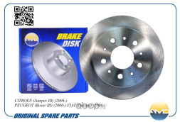 Диск заднего тормоза 43206-JD00A/AMD.BD281 NISSAN(Qashqai I J10E)(-2013)(Juke F15)(2010-)