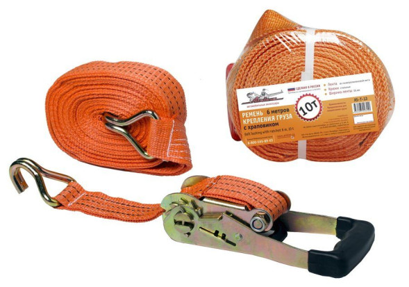 Ремень крепления груза с храповиком 6 м, 10 т (AS-T-13)  AIRLINE